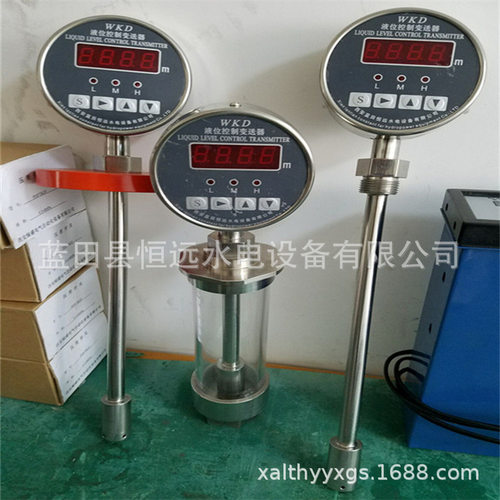 WKD-3-280液位变送控制器产品