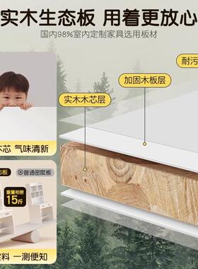 木制桌书柜书一体用成习人电脑桌卧室学生家多层学84893桌小户型桌子