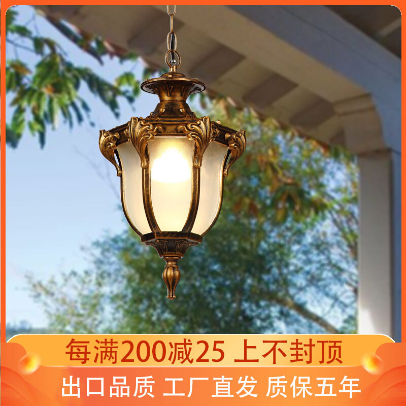 美式吊灯户外防水防锈阳台灯庭院走廊过道室外太阳能葡萄架灯led