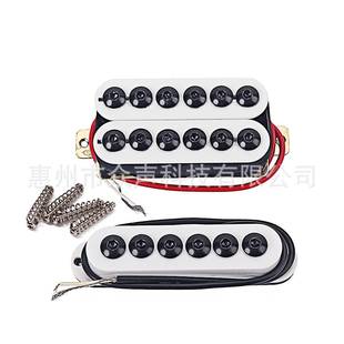 电吉他大头螺丝拾音器套装   吉他配件  拾音器