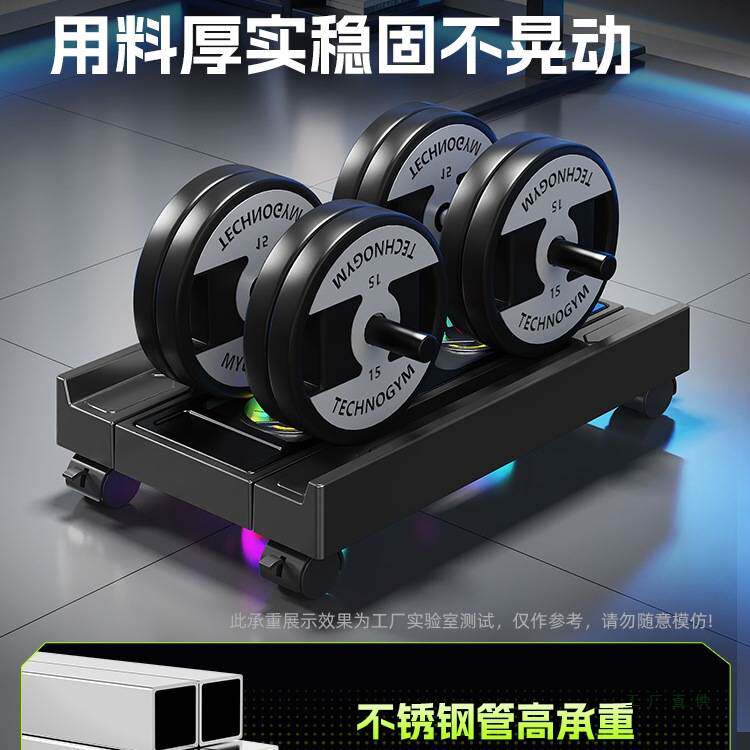 台式电脑主机托架移动机箱支架底座托盘办公室桌下散热置物架