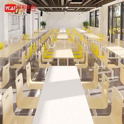 食堂桌学校商用早餐厅大排档面馆饭堂小快吃餐NQJ店学餐生食堂餐