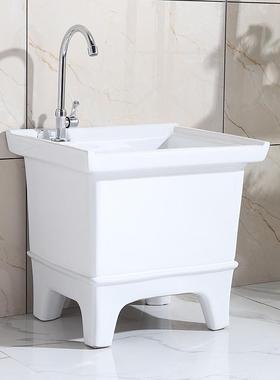 拖池阳台小号陶瓷32368洗布拖池墩布池家用卫生下间把方形自动水器