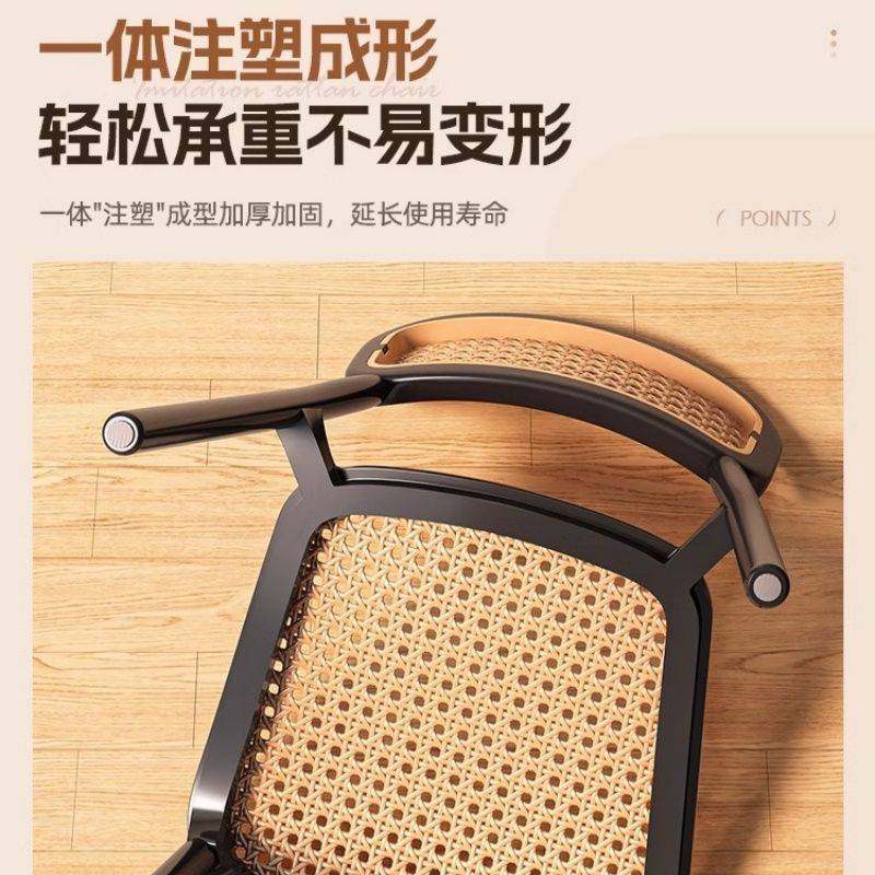 家用背椅透气户外餐椅餐桌椅复古塑料藤编椅子藤条中古藤椅靠凳子,玩具/童车/益智/积木/模型,垂直悬浮玩具,淘宝优惠券,粉丝福利购,淘宝优惠卷