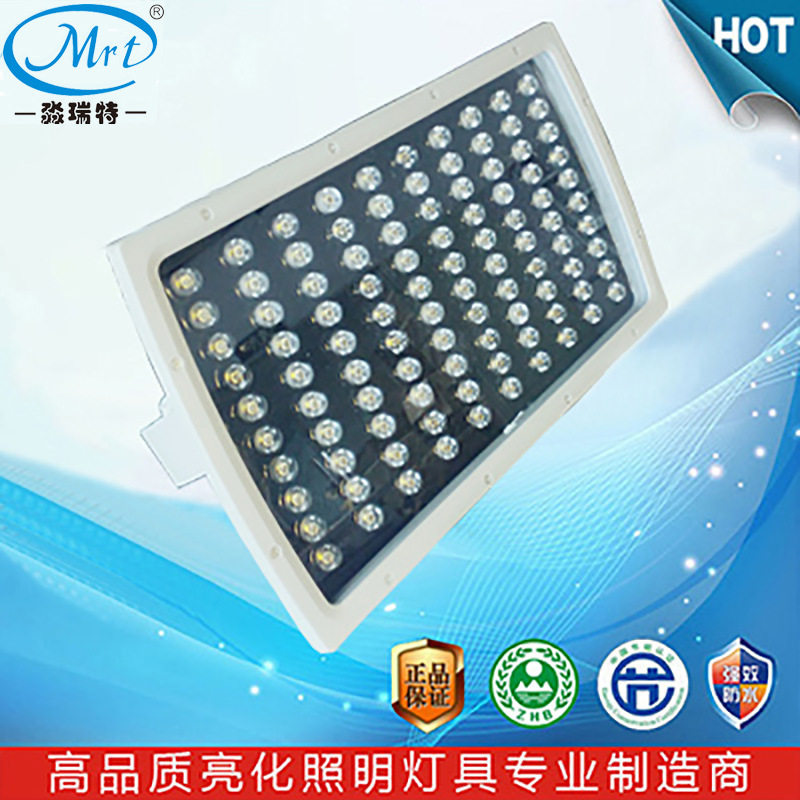 LED单色RGBW内外遥控公园草坪建筑轮廓投光投射照树塔吊灯120W