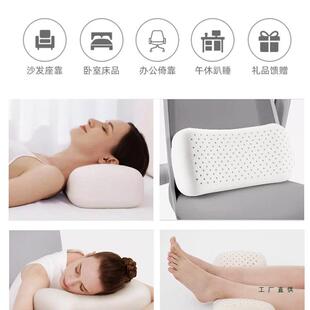 国乳胶枕小枕头旅行出携差便式枕头办AKD公睡室趴泰枕午睡枕露营