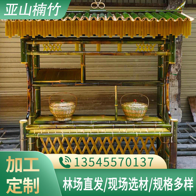 农家乐竹屋房子别墅个性化生态园竹楼 景区竹门楼长廊凉亭定 制
