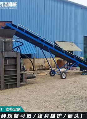 谷壳压打包装机工作视频38436麦秸打捆藤条粉碎打袋包机生机产厂缩家