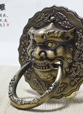 大门拉手古狮子头门环拉仿头铜门环兽JXO老式木门麒麟手中式大门