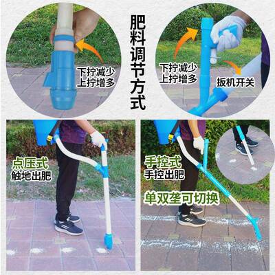 农用玉米器施肥器追下肥背负式多功能手动撒肥LID化料点肥肥机