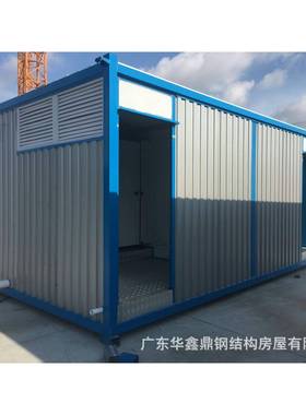 装箱厕户所外公共卫生集间景公园区公厕临时77567农村改造淋浴间