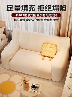 懒人沙发袋卧室单双人沙地发榻榻米出租屋躺椅阳豆台卧室上小GPQ