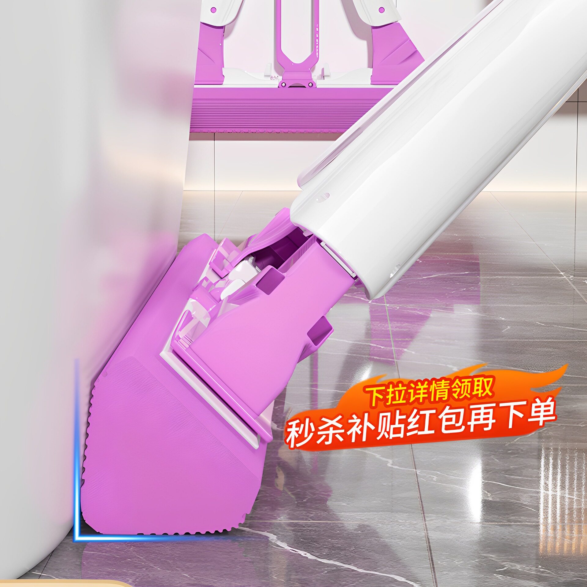 三角胶棉拖把免手洗吸水对折