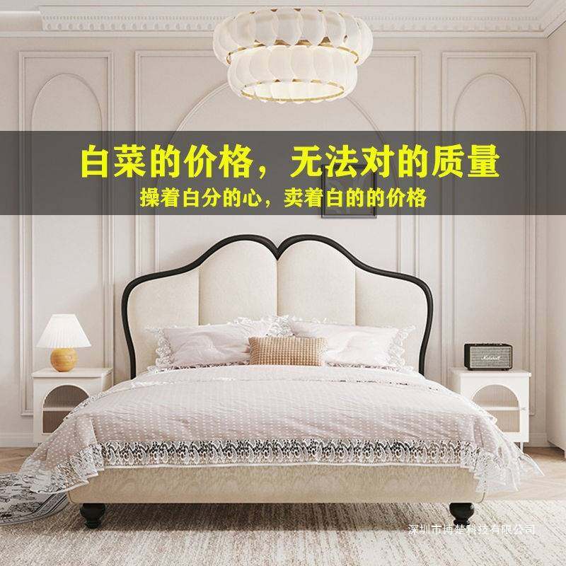 实木现代背板软包床头板单买新款风奶油风床头靠背蝴蝶简约靠背板,玩具/童车/益智/积木/模型,垂直悬浮玩具,淘宝优惠券,粉丝福利购,淘宝优惠卷