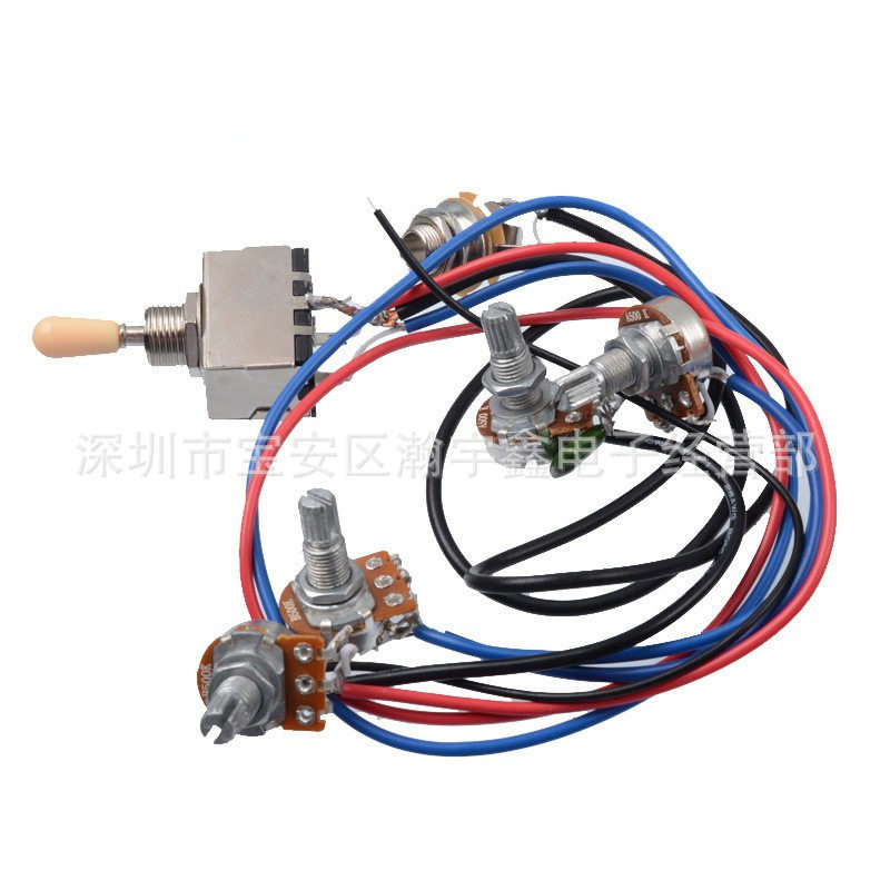 电吉他2T/2V线路总成套装