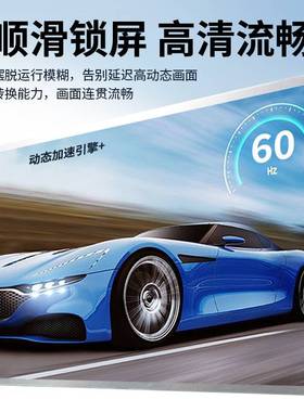 18.5寸显示屏DV185WHM-NM2G185XW01V2GV185FHM-N10G185HAN01.104