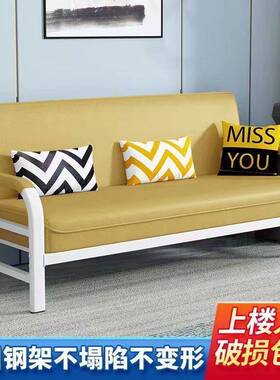沙床用多功能两小户可折叠沙发发客厅卧室双人简易出租房OEN折叠