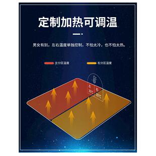 榻榻加热理米床垫德温国进口石墨烯远疗红外线理疗双双KYG控温度