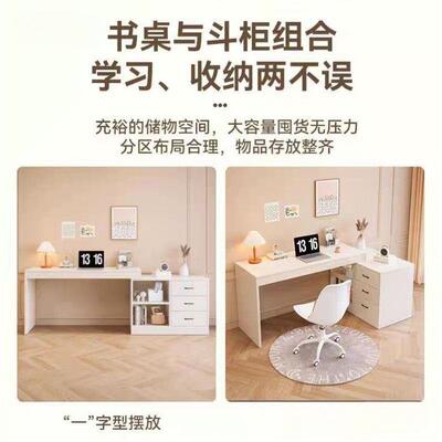 脑桌TWI家用桌人书书架一体桌办公桌转角写字桌电小户型简双约梳