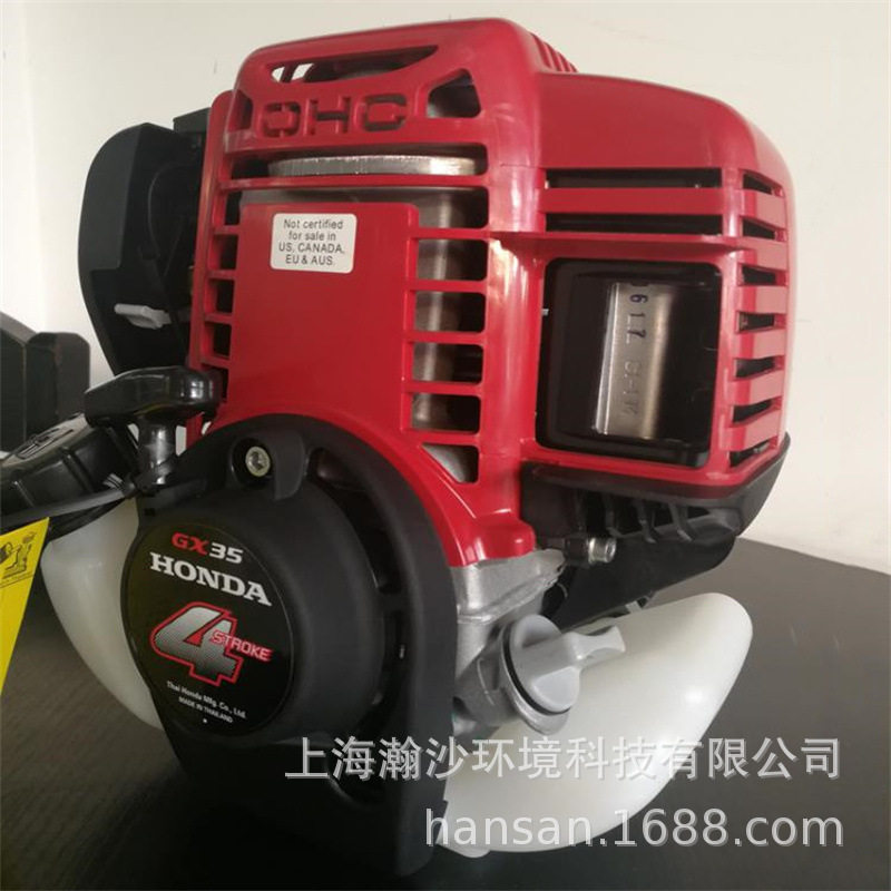 GX35四冲程割灌机汽油发动机