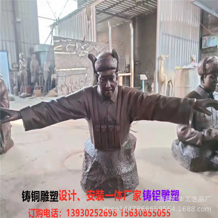 大型英雄楷模铜半身肖像雕塑