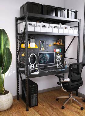 书峰黑色洞洞板收书桌电脑桌架组合PVX置物架落地纳书柜学生一阳