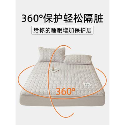大豆纤维夹棉床笠单件厚防滑席梦思加床垫保护YCS套罩床套单防尘