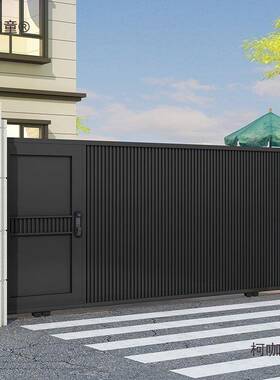 别庭墅院大电动新中式铁EFX艺合金平移门小门区铝车推拉门麦太保