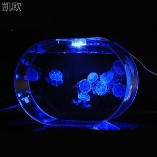 创业摆地摊专用水母全智能循环缸水母缸摆QEJ摊养养殖缸套垒德株