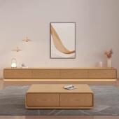 大日简约落地电视式 柜茶几NYT组合现代户型客厅家用原木色电视小