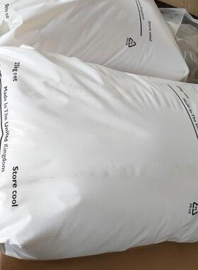 嘉吉禾大GPE抗静电剂abST托T不析永抗静电剂用于ABS电出子零A件盘