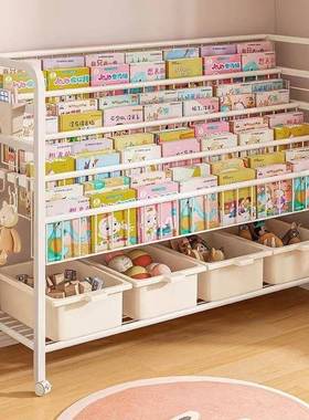 童书儿18591一架绘本架简书本玩具收纳架体易家用置物
