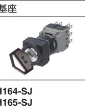 富士16孔径形钥匙选S择开关AH164-J2A22A2档2GJK方A2BAH165-J2A