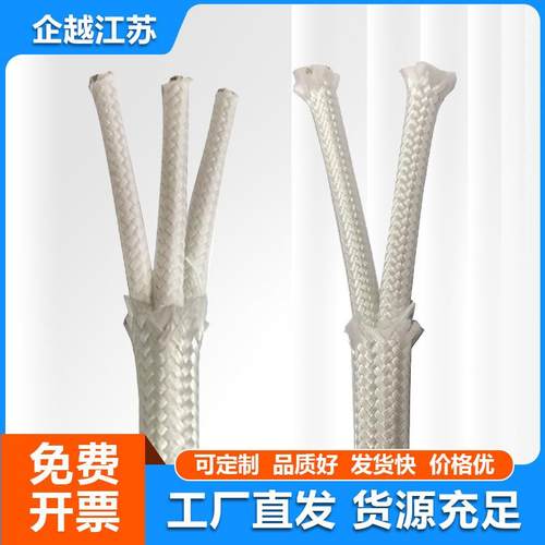 国标云母高线GN00云母编织线厂家05直供100温°QJD耐高温电磁加热