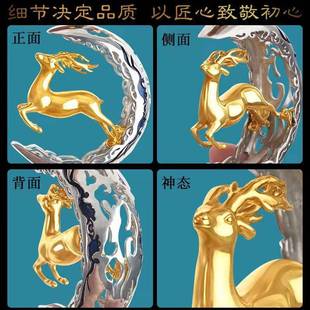 S8H一路平安鹿汽车挂件车内吊饰2025新款高挡女车