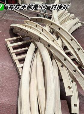 楼梯ILD平弧扭弧内用室外林家橡胶木榉木红室橡木楼梯玻璃园卡槽