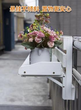 台栏杆花架木质可折阳物叠多肉盆栽架室内挂花盆窗台悬式挂HTI置