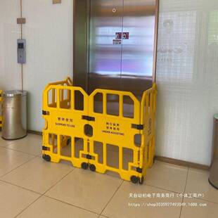 塑料折叠围挡户外可移动临时伸缩警示牌工地基坑水马护栏施垒德株