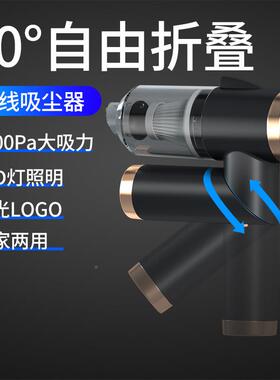 车载吸尘器NSA用大功手持便携式线率车家两用汽车品车载无吸尘器