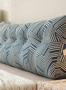 复古软棉床麻床头靠枕靠背包上护腰垫沙发榻榻ISC米卧室靠垫可拆