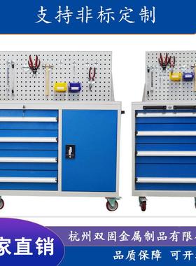 车间型具柜五重金汽厂修工多工功VCV能移动工具柜车间抽屉式工具