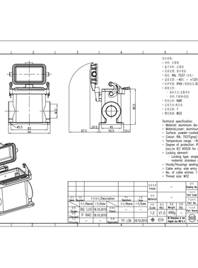 WAIN唯恩H10B-SFH-1L/PSE-MCV-M32 H10B金属外壳塑料不锈钢挂片扣