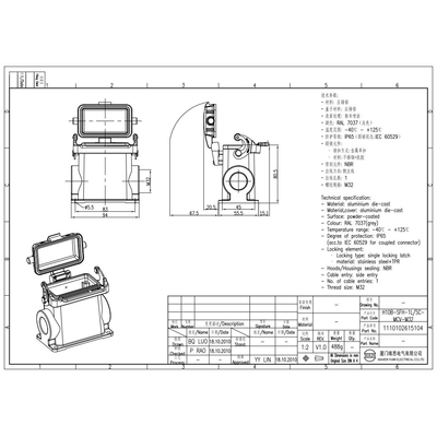WAIN唯恩H10B-SFH-1L/PSE-MCV-M32 H10B金属外壳塑料不锈钢挂片扣