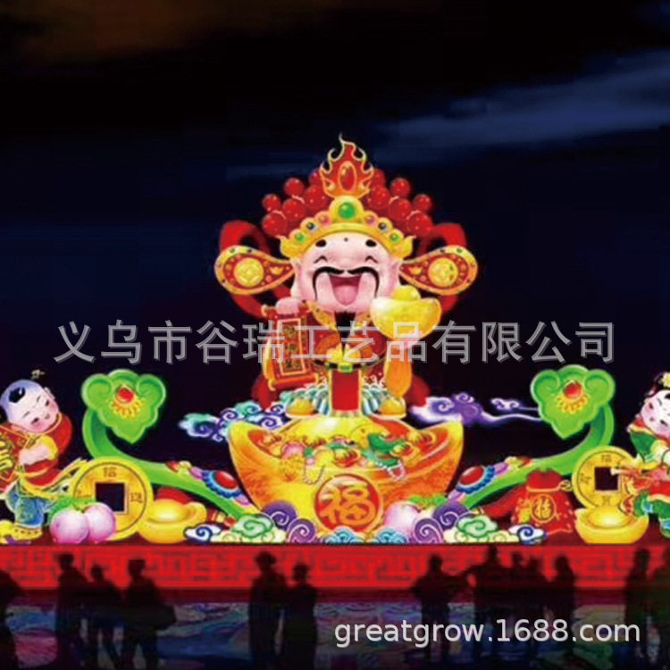 元宵节花灯制作安装爆款