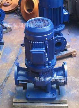 IG65160JRT-热热水管道离心泵R水循环泵
