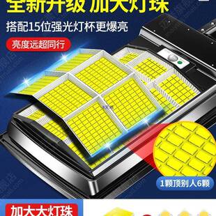 太阳能户外灯用家庭院新灯2025款强光感农村CYM超亮大功率照应明