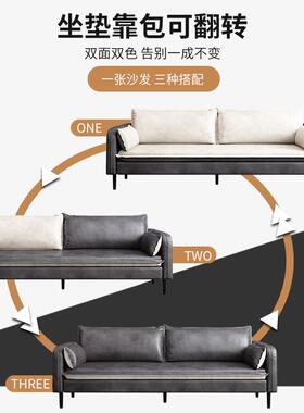 轻奢办室沙发套装约务现代会客商接待布64313艺会议洽公谈休息简三人位