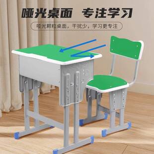 课桌椅厂家书桌直销凳子家用双人中学生托管学校补习班补课所单人