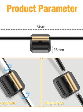 双头分体壁灯磁阅电UYP读壁灯内免布线壁灯吸壁灯可调光壁灯充室
