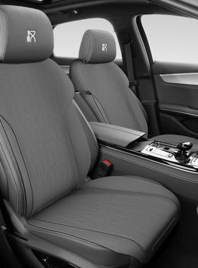 比亚迪汉专车用汽车坐VBU垫鞍专垫翻毛四皮季通用马全包汽车坐垫